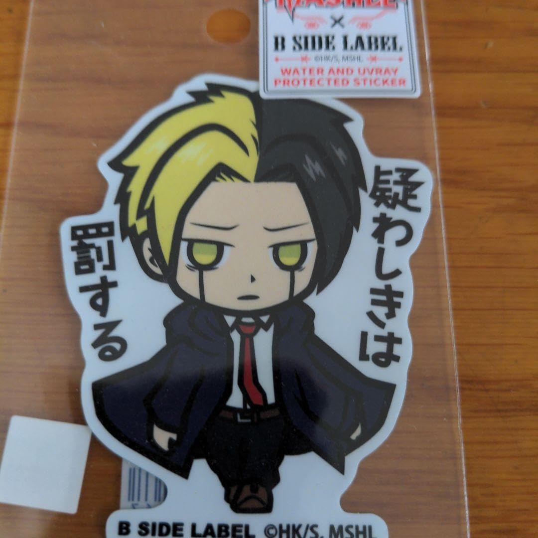 マッシュル レイン、マッシュステッカーセット マッシュル-MASHLE