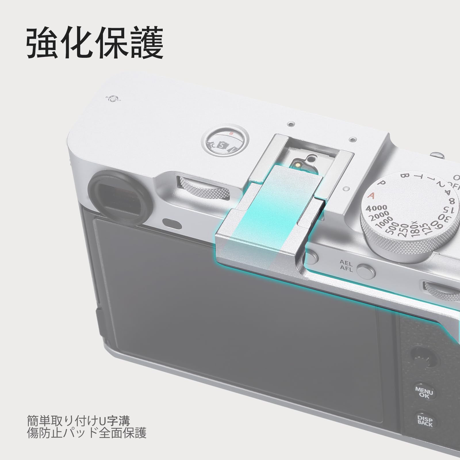 Amazon | Fujifilm XE5/xe5専用 金属カメラホットシューサムレスト 