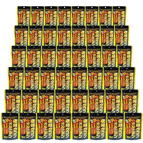 ユウキ製薬 醗酵 ウコン オルニチン 48個セット 180粒 約1056-1440日分 サプリ 発酵 うこん 牡蠣 しじみ 肝臓加水分解 ケース