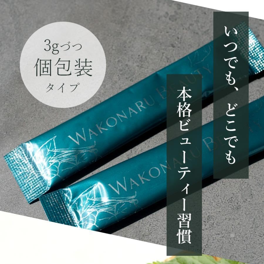 Amazon | 【国内正規品】Connect peau ワコナルビューティー WAKONARU