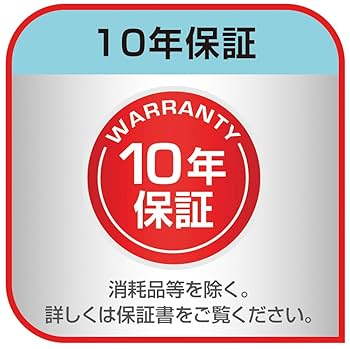 T-fal - 新品未開封！10年保証クリプソ ミニット イージー ルビーレッド4.5L Amazon｜ティファール 圧力鍋 4.5L 2～4人用 IH ガス火対応