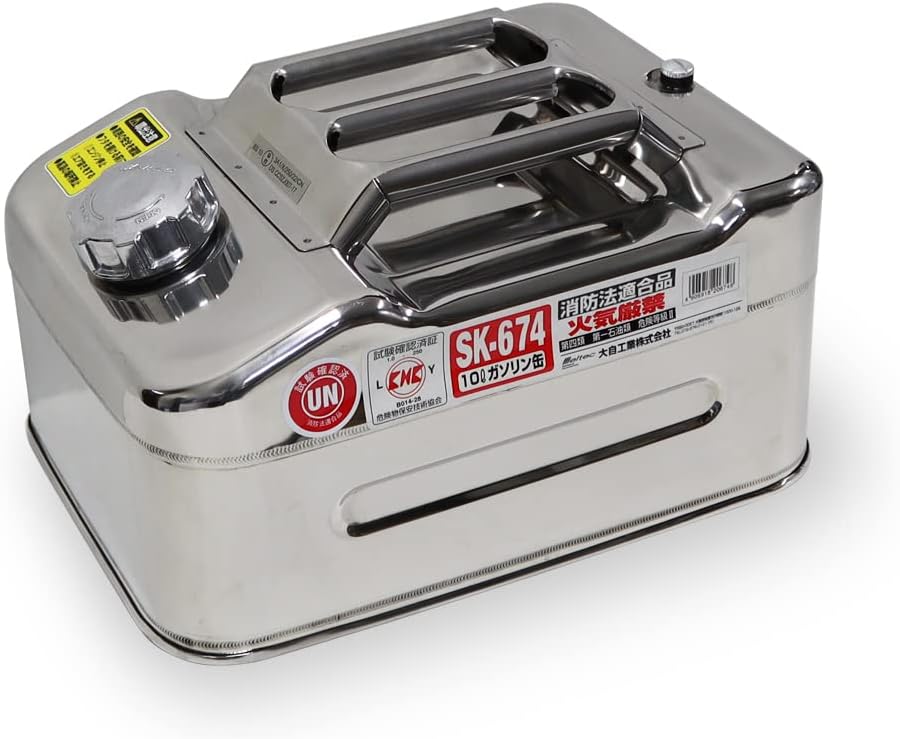 ドラム缶 焼き芋機 業務用 つぼ焼き 壺の焼き芋機