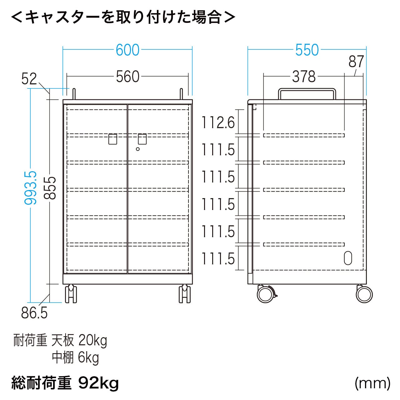 Amazon.co.jp: サンワサプライ アウトレット PCロッカー 保管庫 ノート