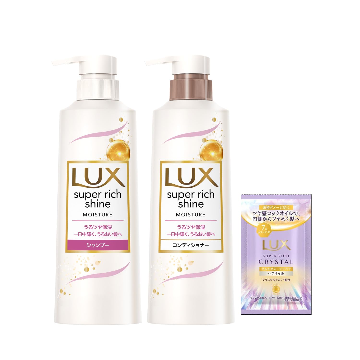 Amazon | LUX (ラックス) シャンプー コンディショナー ポンプペア 各
