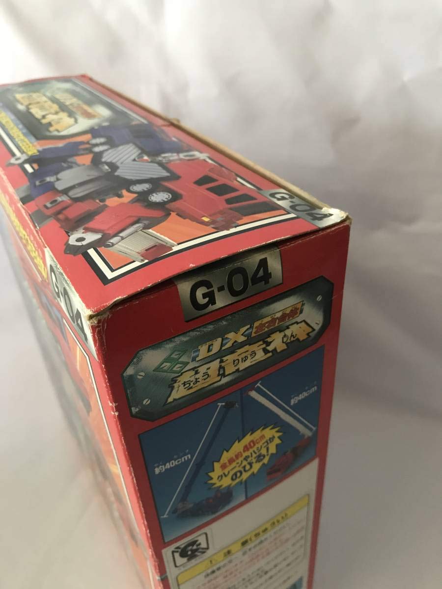 Amazon.co.jp: タカラ 勇者王ガオガイガー DX左右合体 超竜神 中古