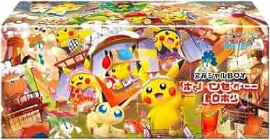 M*様 ポケカ スカーレット＆バイオレットスペシャルBOX ポケモンセンタートウ 抽選販売】ポケモンカードゲーム スカーレット＆バイオレット