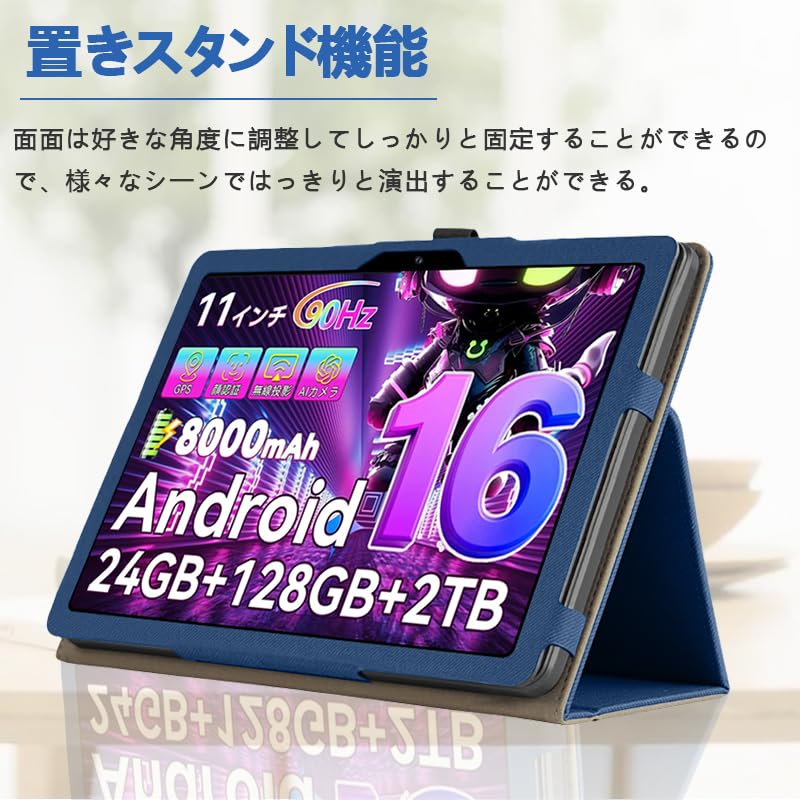 Amazon.co.jp: For Tabwee T50/T70/T30/Blackview Tab90 Wifi/Tab9