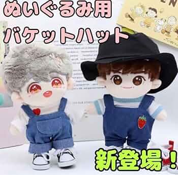 【在庫SALE】　バケットハット　バケハ　BIGぬい　ぬい服　Man 在庫SALE】 バケットハット バケハ BIGぬい ぬい服 Man 在庫SALE