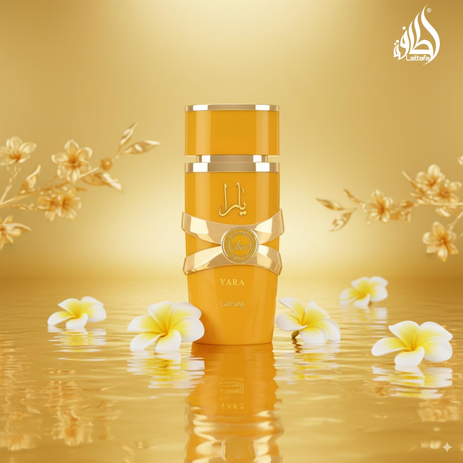Lattafa Yara 香水 Amazon.com: Lattafa Yara Tous - Tropical, Fruity, Floral, Vanilla