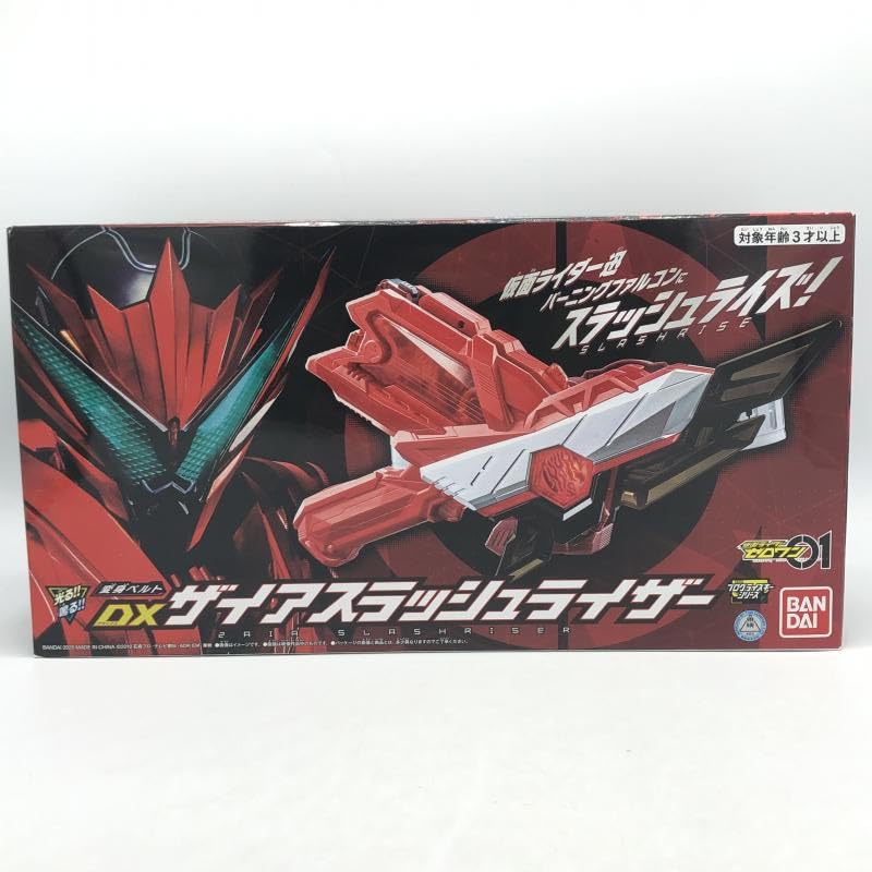 BANDAI - 仮面ライダーゼロワン 変身ベルト DXザイアスラッシュライザー Amazon | BANDAI 仮面ライダーゼロワン 変身ベルト DXザイア