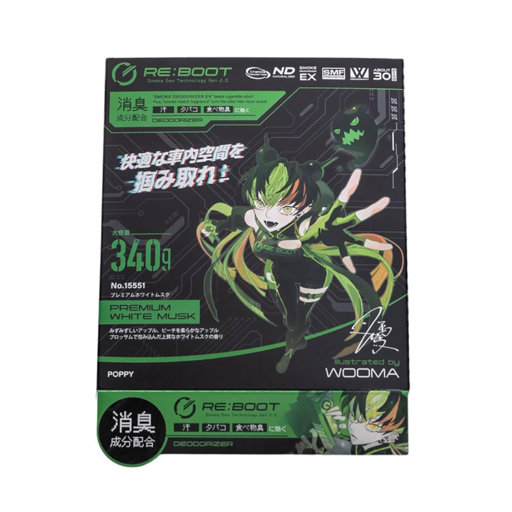 Amazon | ダイヤケミカル(Dia Chemical) 車用 芳香剤 リブートシート下