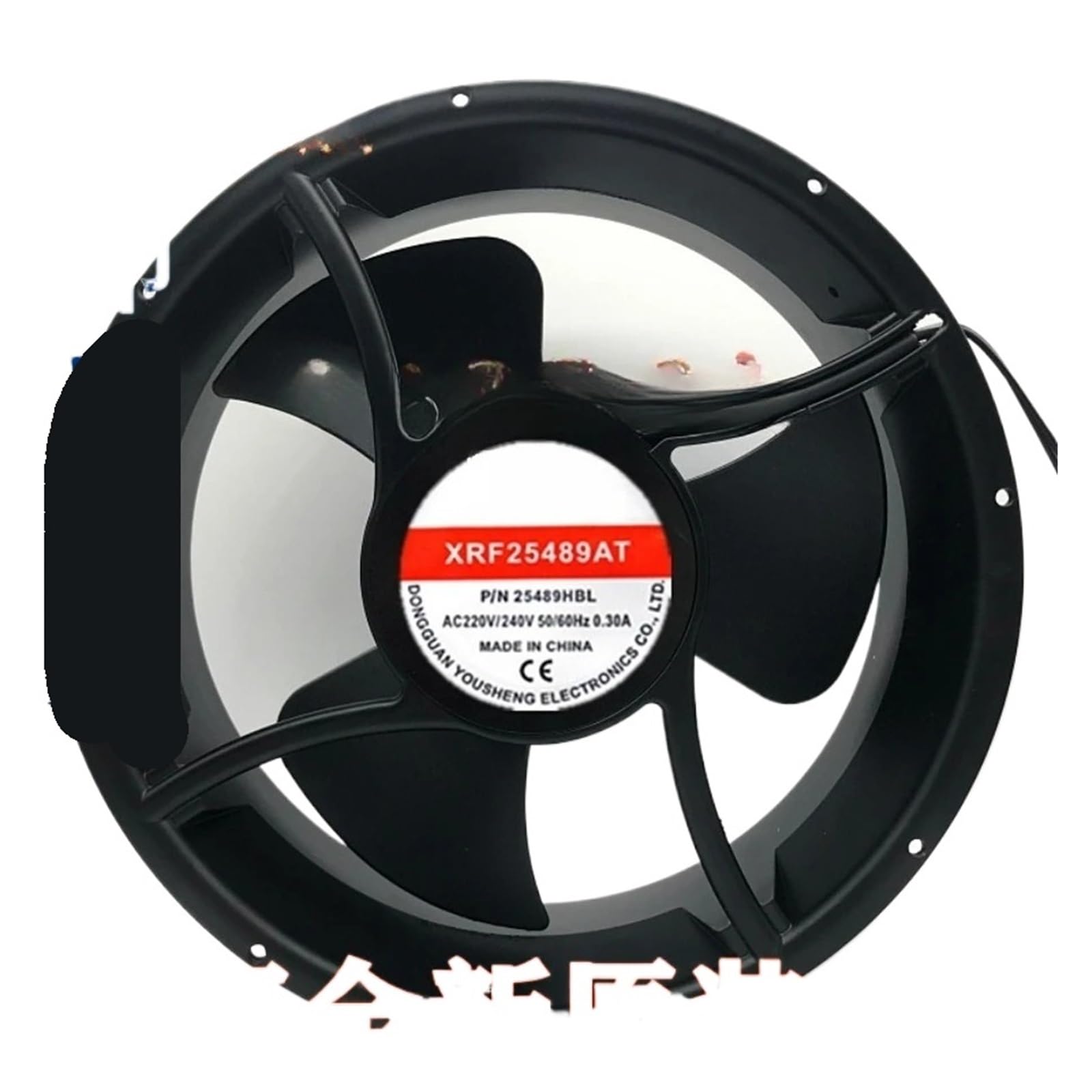 OKEWGHFL 25489HBL 25CM/cm 220v Axial Fan Cabinet Cooling Fan XRF25489AT(Insert)