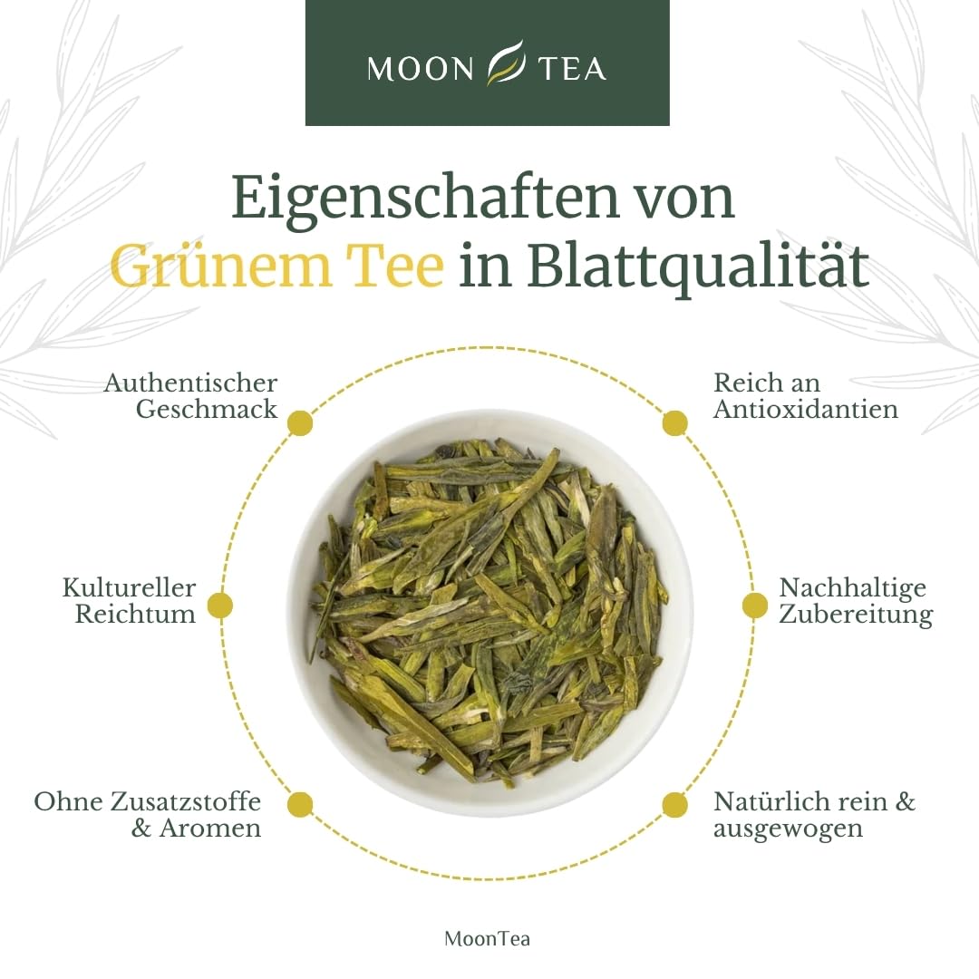 MoonTea | Gyokuro Mikoto Grüner Tee - 100 g | Japanischer Schattentee Aus Uji Kyoto Lose Blätter – Premium Vollbeschattet Kabuse Stil – Tiefes Umami & Maritim Pflanzlich