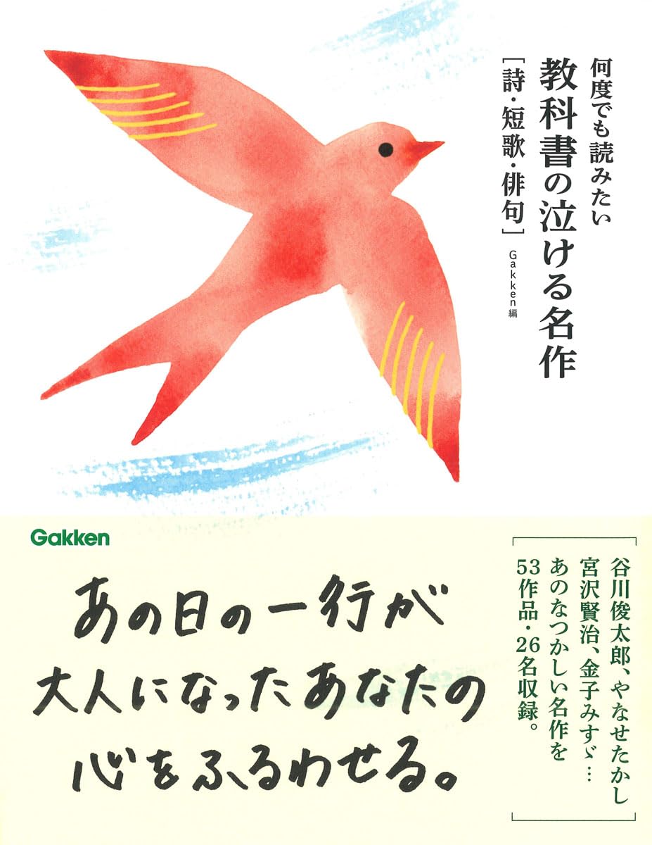 【真作】掛軸　かな書詩句　柔らかな線と余情の美　詩情豊かな一幅の言葉　T131 61NDezQ39HL.jpg
