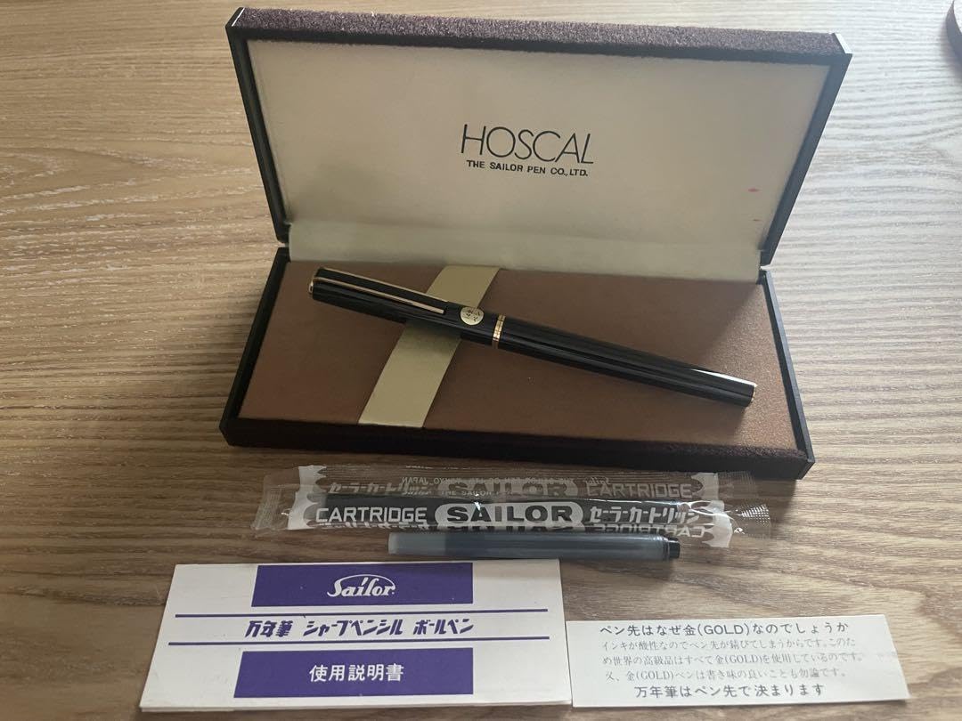 Amazon.co.jp: 極SAILOR セーラー万年筆 HOSCAL ホスカル 万年筆 14k