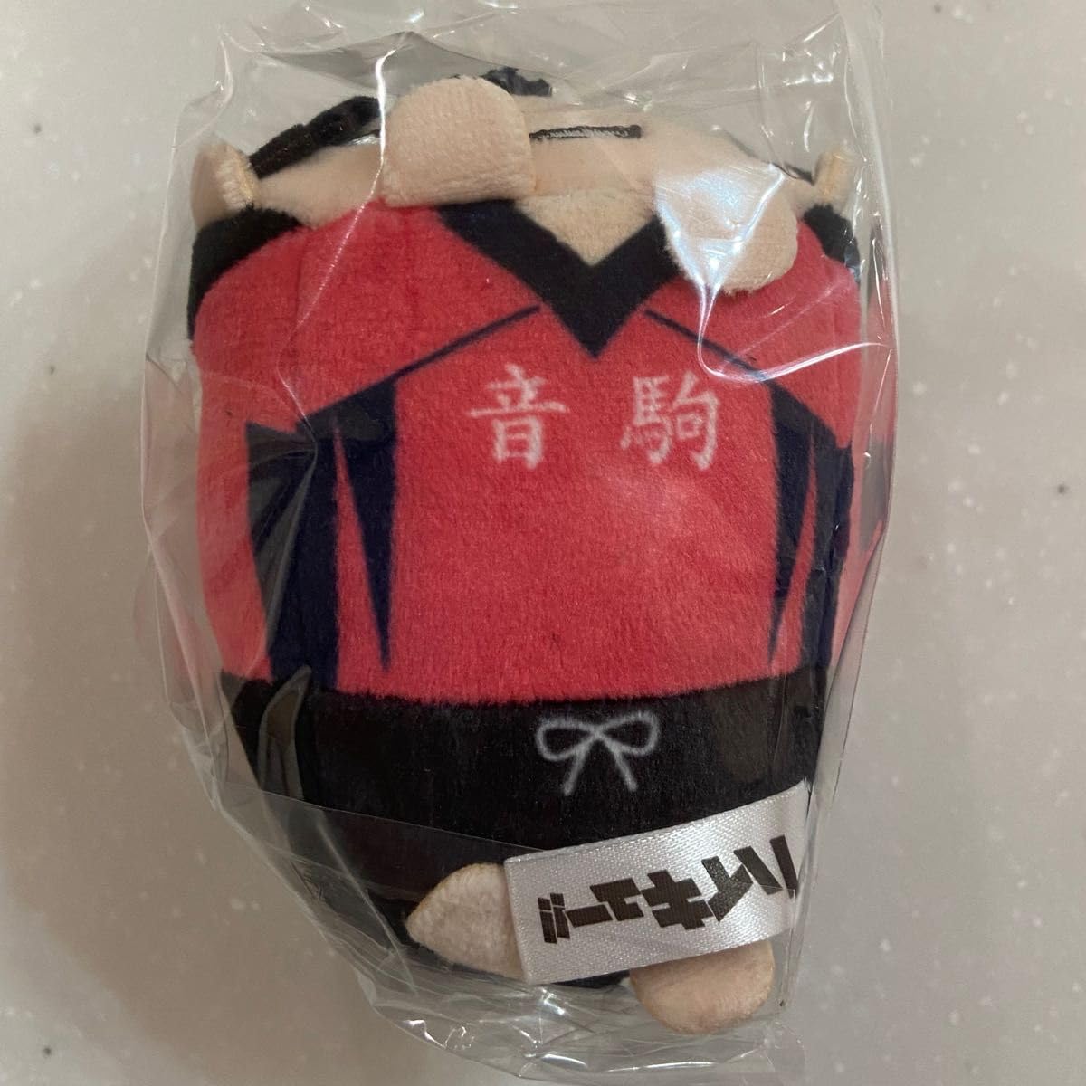 Amazon.co.jp: ハイキュー 黒尾鉄朗 極楽湯 もちころりん ぬいぐるみ