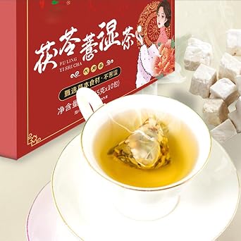 Body Dampness Clearing Herbal Tea, Dampness Removing Tea, Fu Ling Yi Shi Cha, Herbal Stone Clearing Tea, Liver Care Tea From China, 18 Flavors Liver Care Tea 10packs/ Box (1pcs)