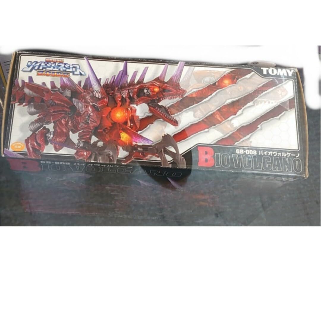 Amazon.co.jp: バイオヴォルケーノ ゾイド ジェネシス ZOIDS