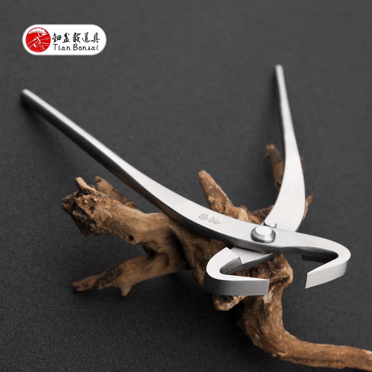 Tianbonsai Bonsai Stammspalter 205mm - Wurzelschneider, Stahllegierung, HRC50 Härte