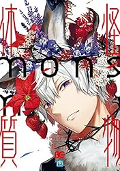 リスト　性格的小品集Ⅱ リスト：性格的な小品集 第2巻/新リスト全集 I: 第12巻/Sulyok