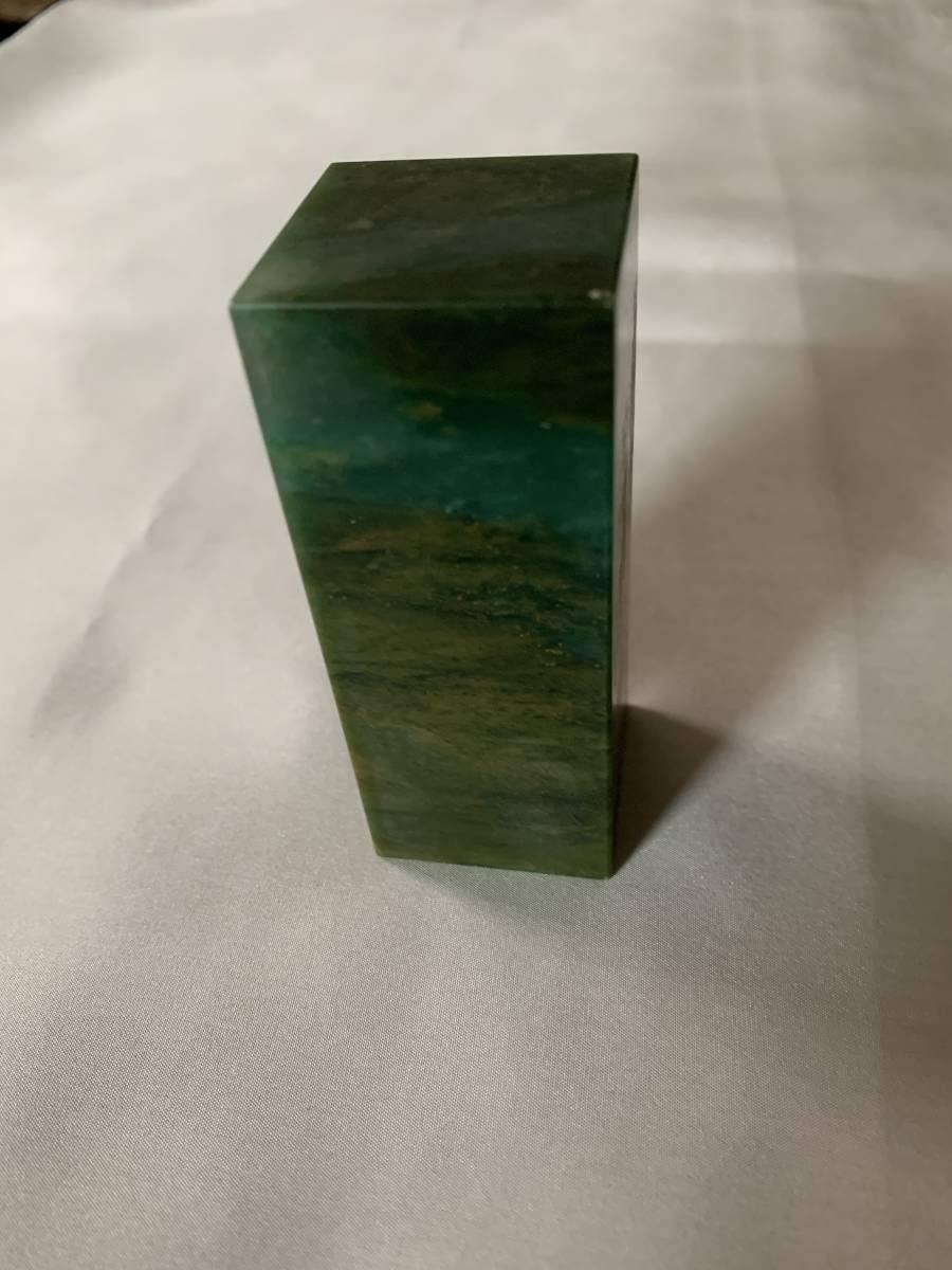 □H.F□ 丹東黒緑凍石 3.0×3.0㎝ 正方形 古印材 印材 雅印 石材 篆刻 