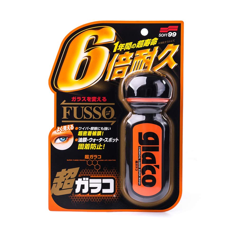Glaco Ultra