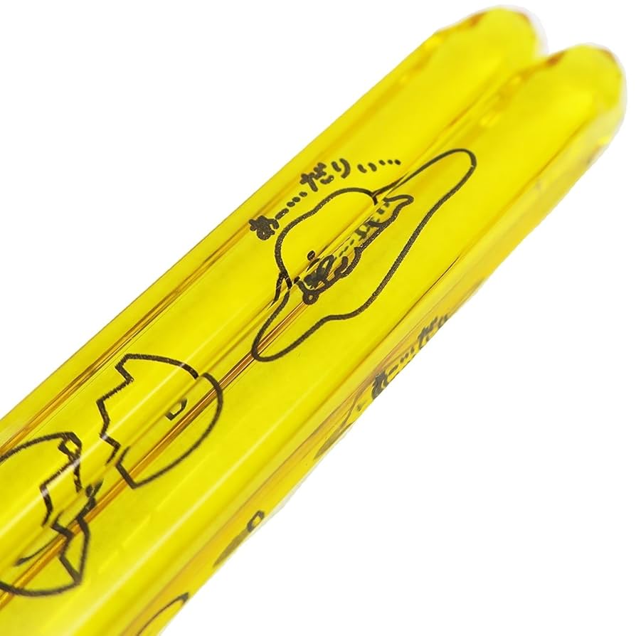 高宮なすの。黄金の箸。 高宮なすの。黄金の箸。