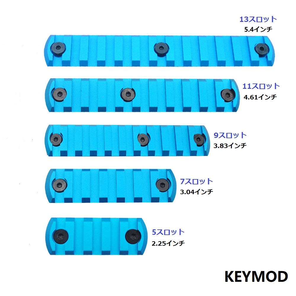 Trirock 5-pack Blue Keymod Picatinny Rail Sections Kit Keymod Handguard Rail Mount System 5-13 Slots