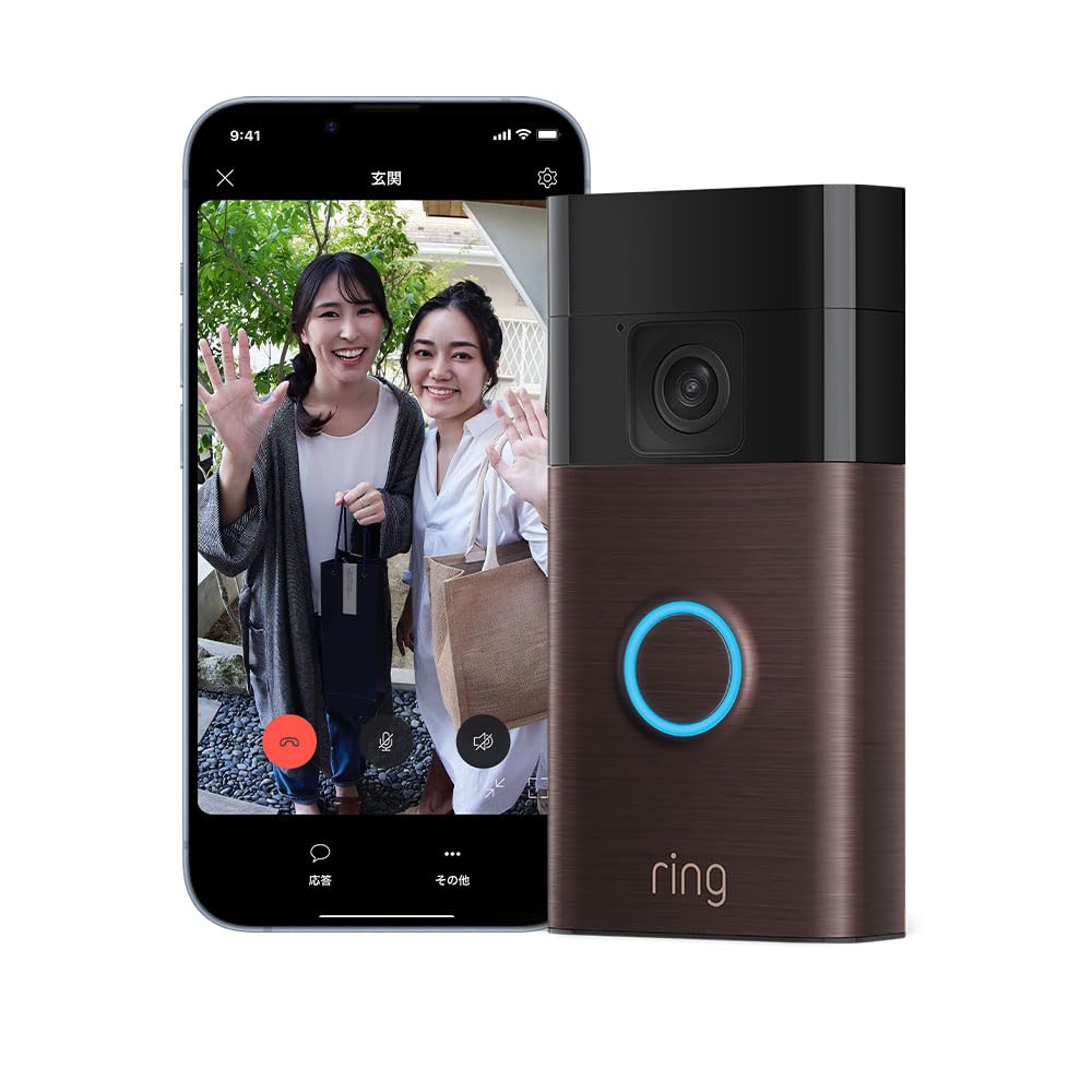 Logitech Circle View Doorbell