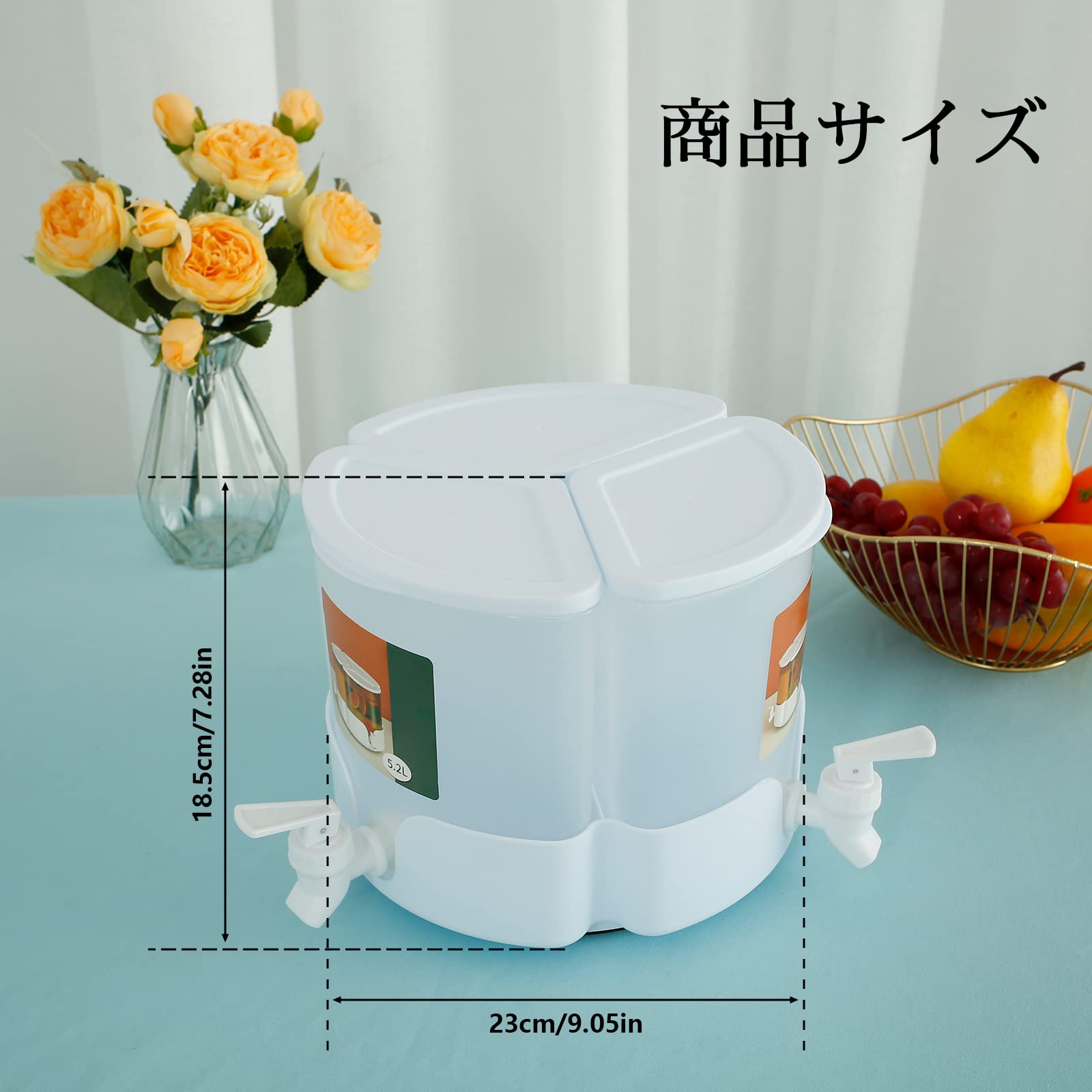 Amazon | 3in1 ドリンクサーバー ウォーターサーバー 5.2L 冷
