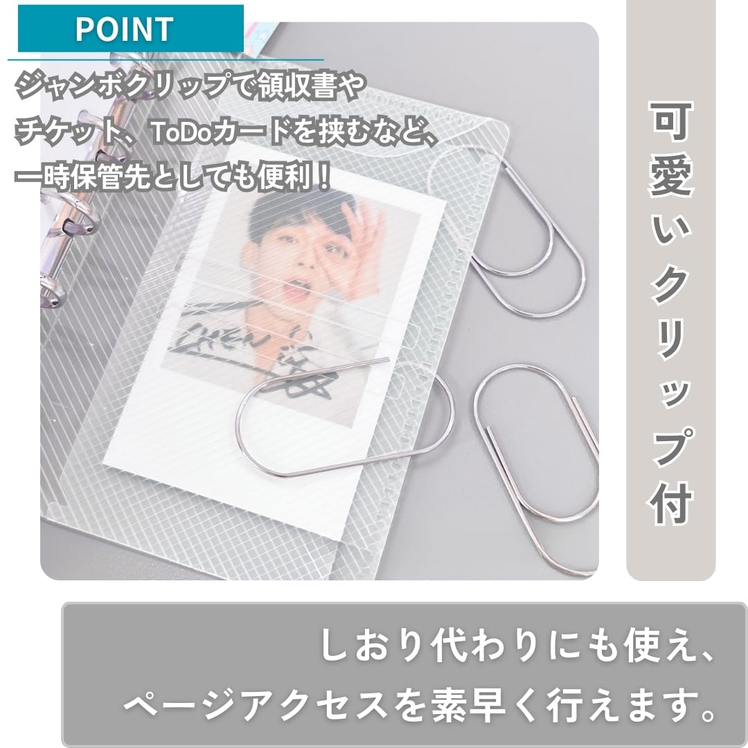 Amazon.co.jp: JP Number システム手帳 M5 5穴 ミニ バインダー メモ帳