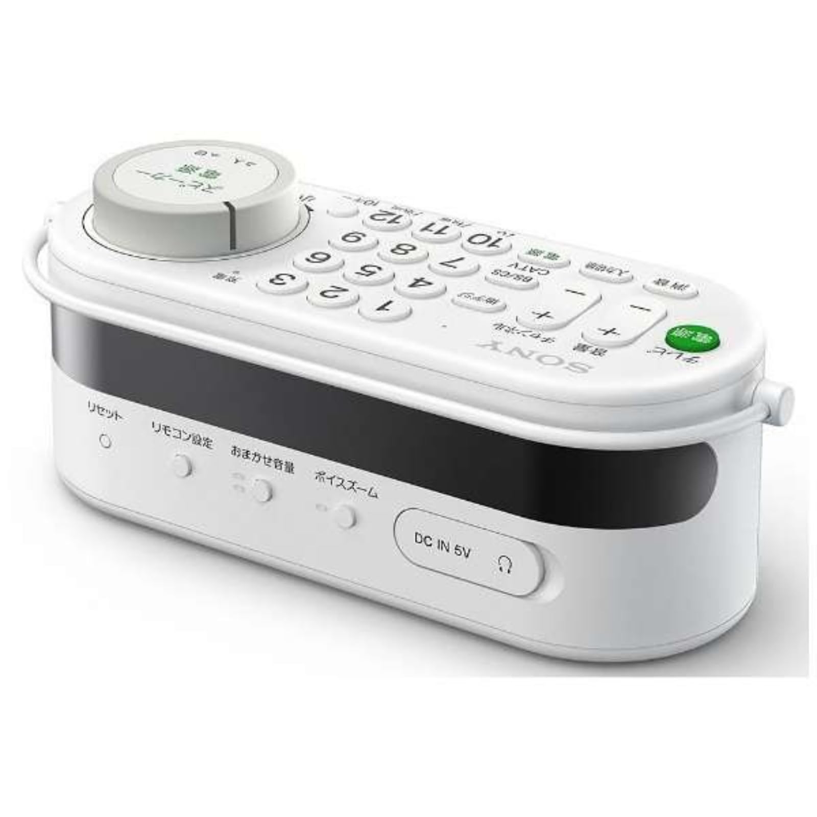 Amazon.co.jp: 【整備済み品】 SONY ソニー お手元テレビ