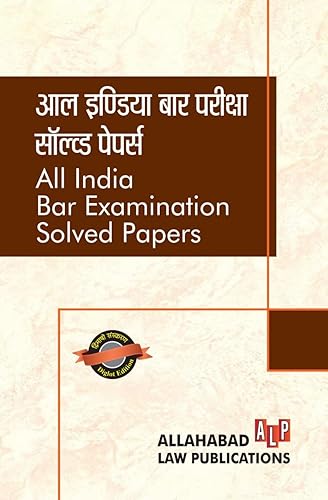 All india bar examination solved papers ( diglot edition) [Paperback] Dr ved Parkash Rai , rahul narula and neeti Pandey [Paperback] Dr ved Parkash Rai , rahul narula and neeti Pandey
