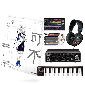 値下げ済【新品未使用】音楽的同位体 可不 KAFU CeVIO AIスターター KAMITSUBAKI STUDIO CeVIO AI 音楽的同位体 可不(KAFU