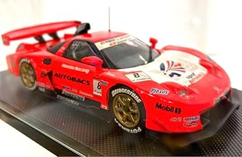 スロットカー ARTA NSX Amazon | GSLOT ARTA NSX スロットカー 1 32 通販