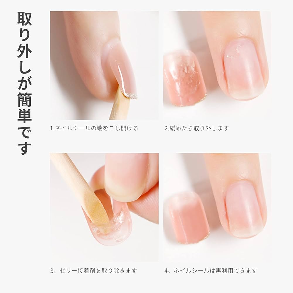 ネイルチップ・付け爪 hururi Amazon | ネイルチップ 付け爪 チップ 3D ネイルチップ 24枚