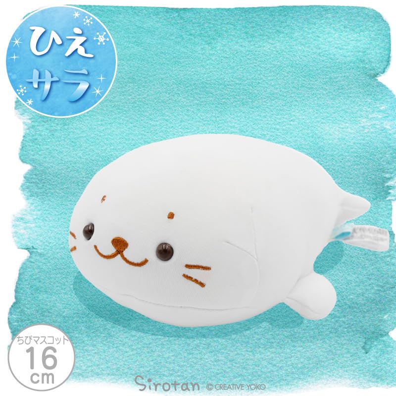 しろたん　ぬいぐるみ　ついてきちゃう　カラー　ひんやり　マザーガーデン Amazon.co.jp: マザーガーデン しろたん ちびマスコット ひんやり