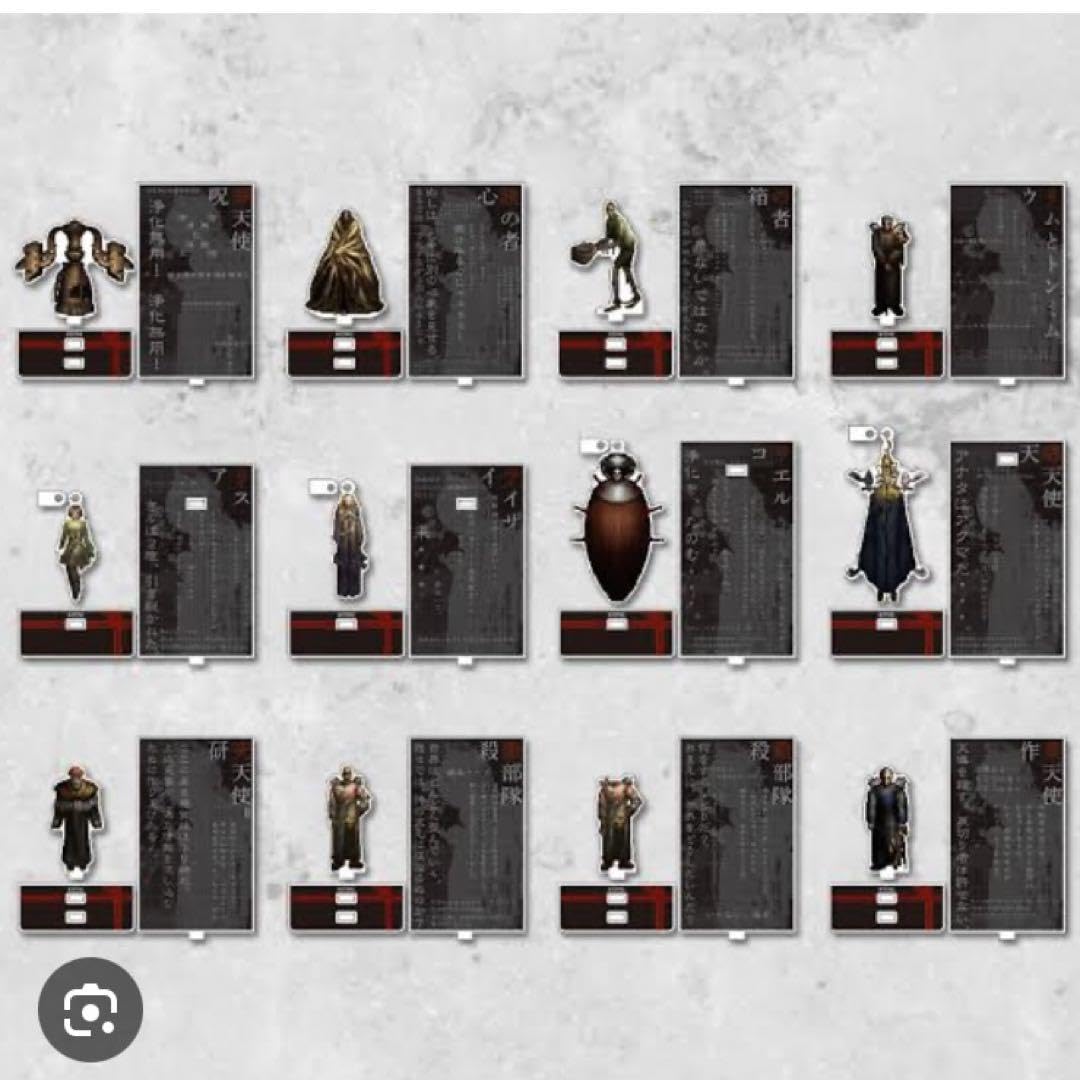 BAROQUE トレーディングアクリルスタンド 神経塔の住人 コンプリートセット Amazon.co.jp: BAROQUE トレーディングアクリルスタンド 神経塔