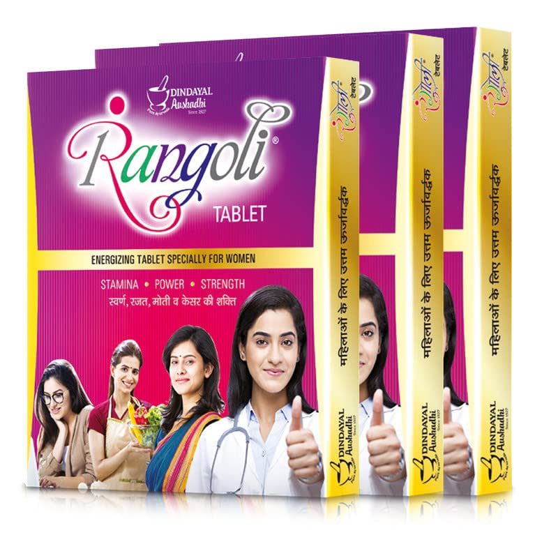 Dindayal Aushadhi - Rangoli PCOS PCOD Balance Tablet Supplement with Herbs - Pushpadhanva Ras, Swarna Varka, Rajat Bhasma, Shilajit and Safed Musli, Kesar, Ashwagandha, Gokhru, 30 Tablet, Pack Of 3 (B09ZPQ25FH) Amazon Price History, Amazon Price Tracker