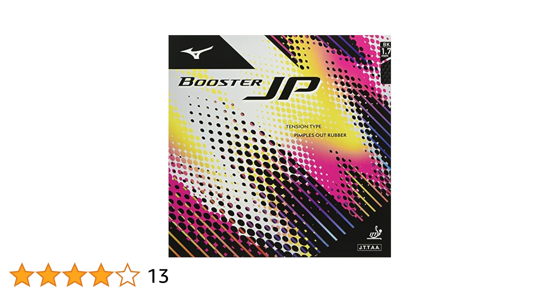 MIZUNO - 卓球ラバー ミズノQ5 2.1 赤、黒セット 卓球ラバー ミズノQ5 2.1 赤、黒セット
