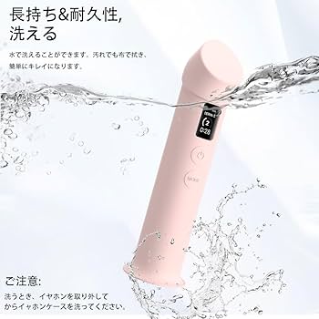 メディキューブ ピンク 美顔器 AGE-Rブースタープロ ヘッド