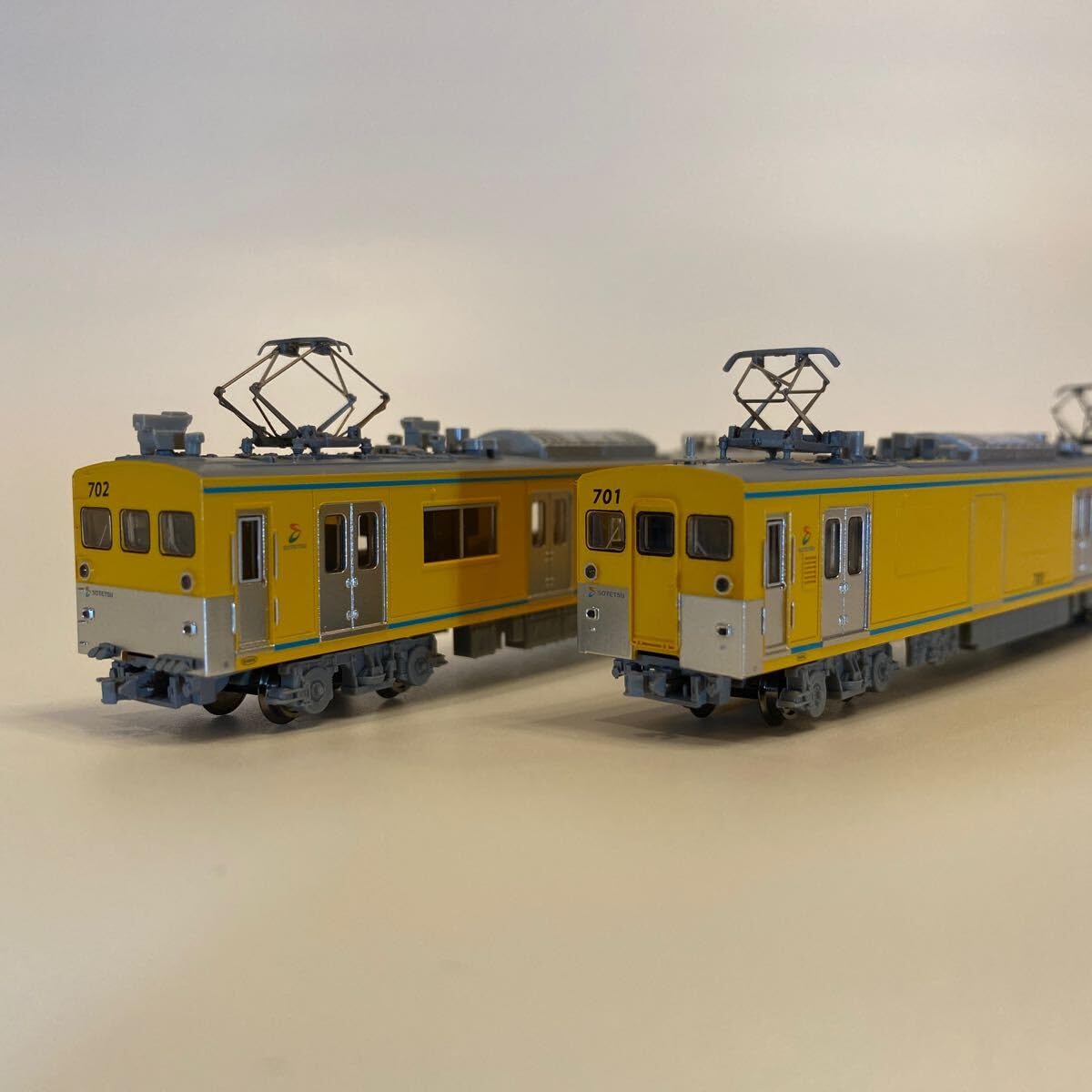 Amazon | マイクロエース モヤ701+702 2両 品番A9759 相模鉄道 モヤ700