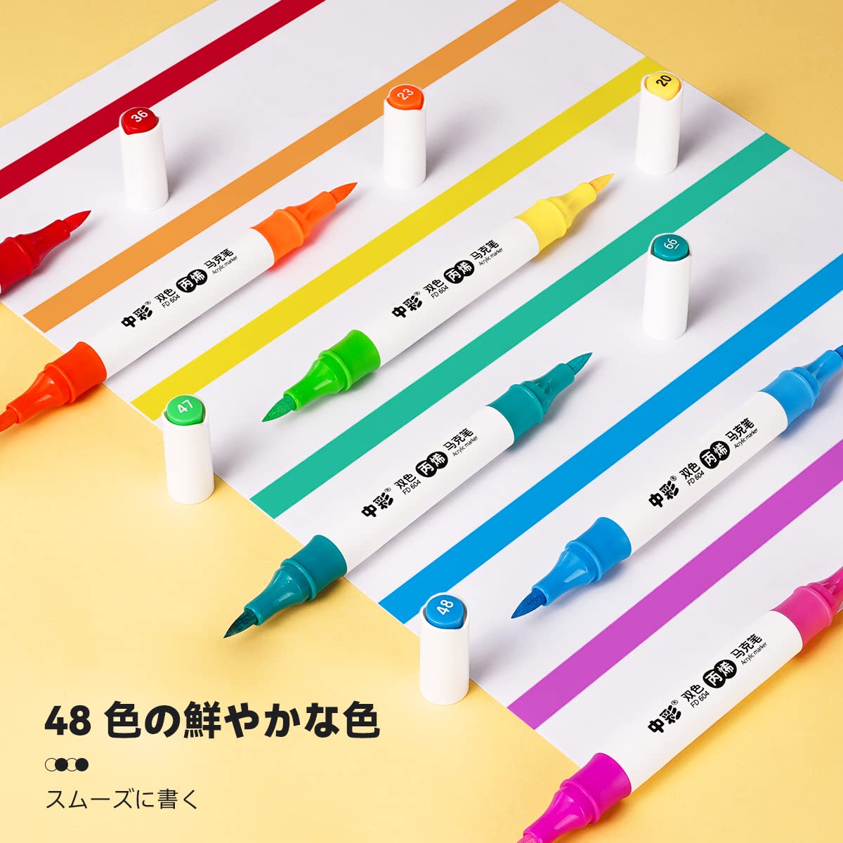 Amazon | LIGHTWISH 48色アクリルマーカー、防水速乾アクリルペン