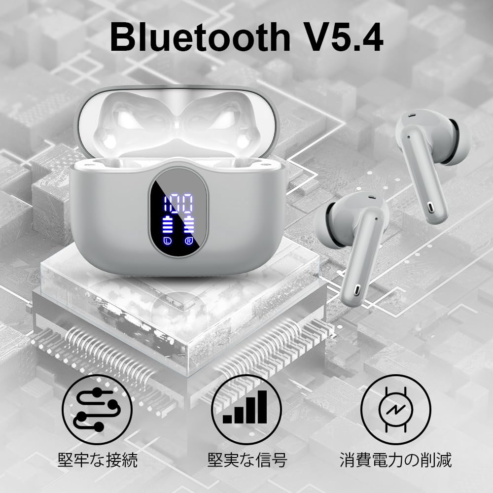 Amazon.co.jp: イヤホン bluetooth ワイヤレスイヤホン【2026最新