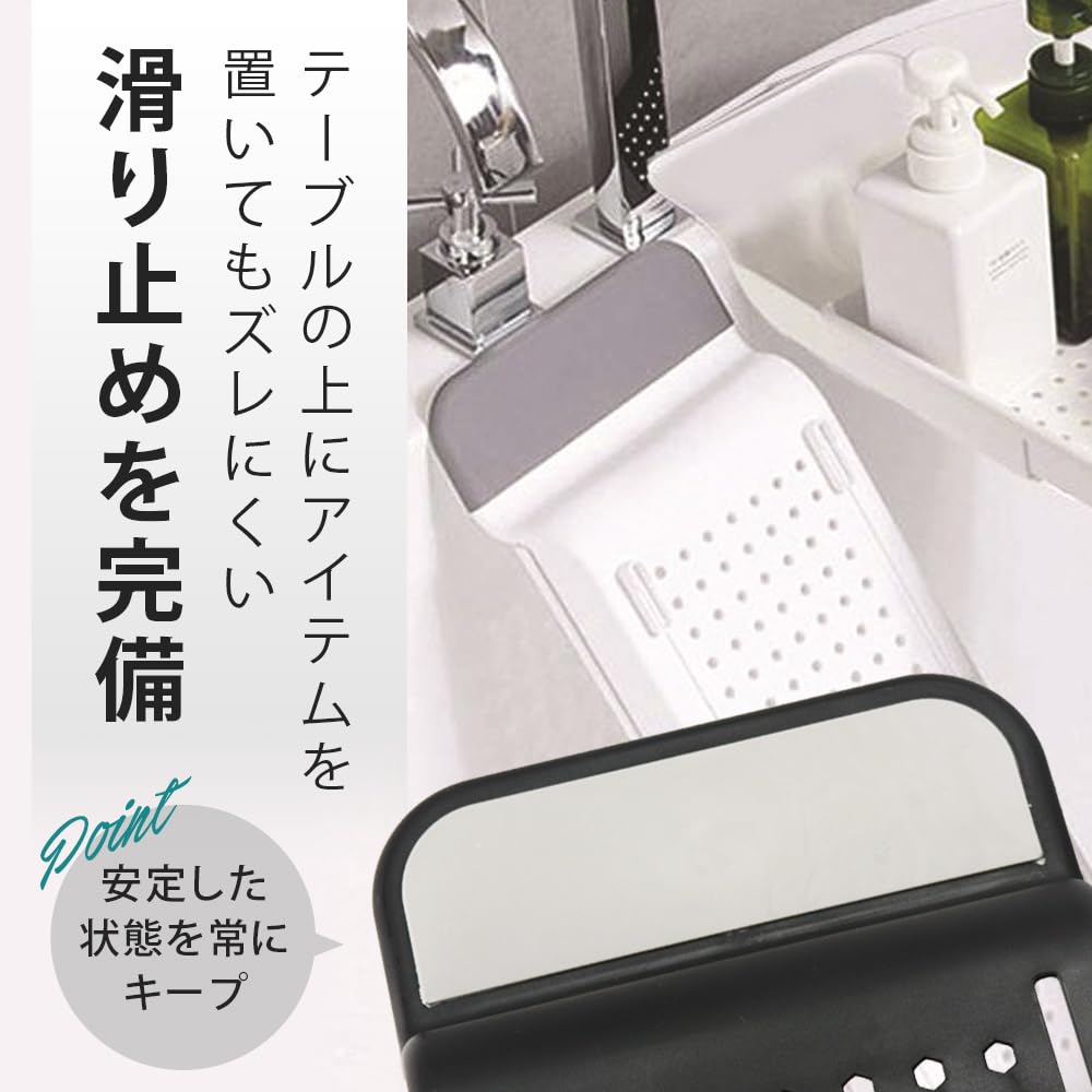 Amazon.co.jp: 【お風呂でくつろぎタイム】 バスタブトレー 滑り止め
