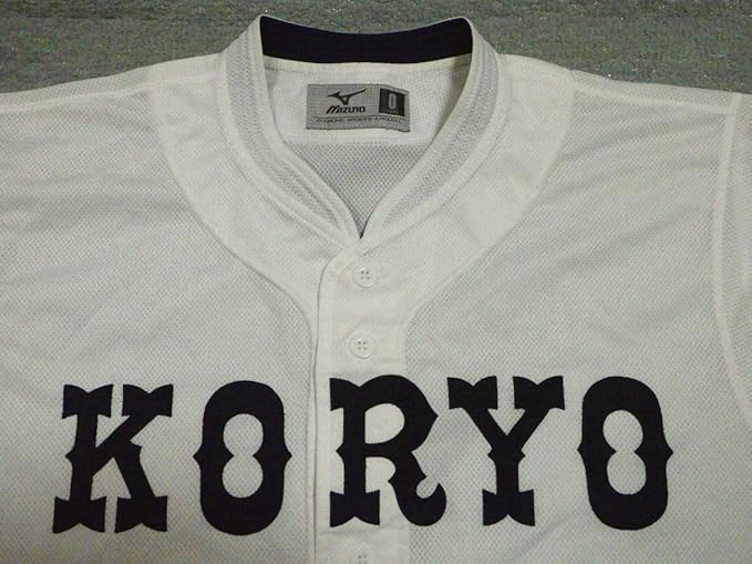 拓大紅陵野球部のユニフォーム 拓大紅陵野球部のユニフォーム - メルカリ