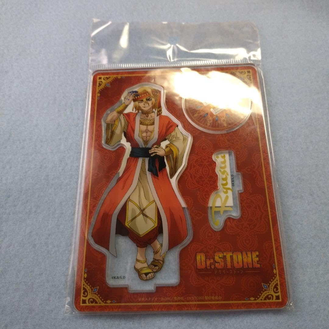 Amazon.co.jp: Dr.STONE 七海龍水 アクリルスタンド アラビアン