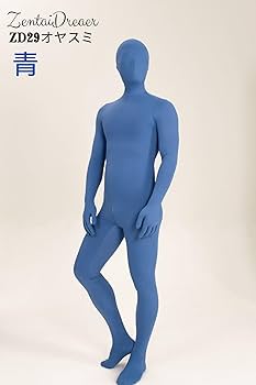 Amazon | Zentai Dreamer ZD29 ゼンタイ 全身タイツ オン