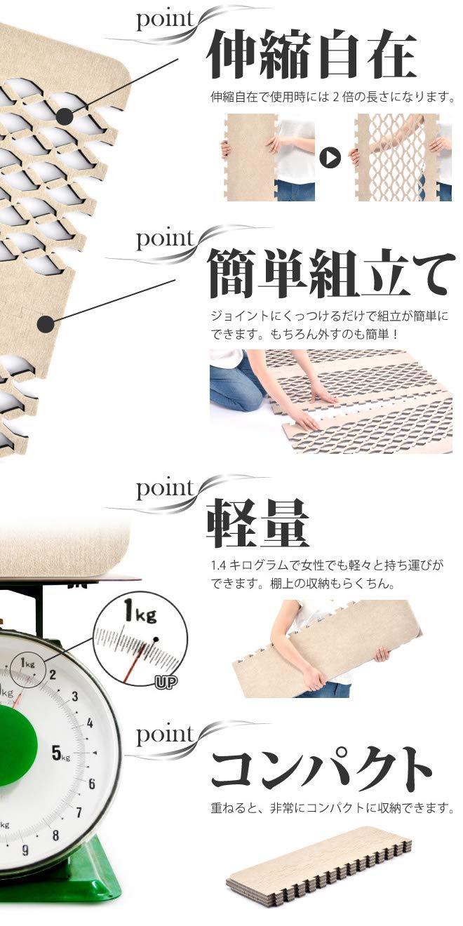 Amazon｜すのこ型吸湿マット シングル ダブルインパクト®プラス 除湿
