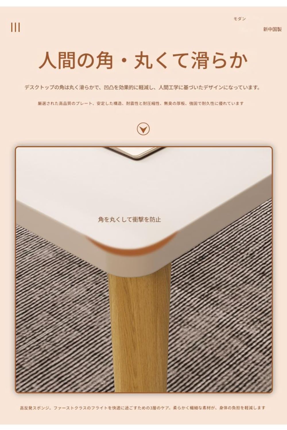 Amazon｜Zxyler ローテーブル 木製 幅 60/70/80× 奥行 40 高さ 40/50